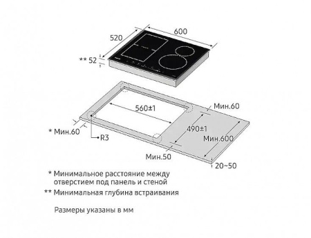 Электрическая поверхность SAMSUNG nz64h57479k