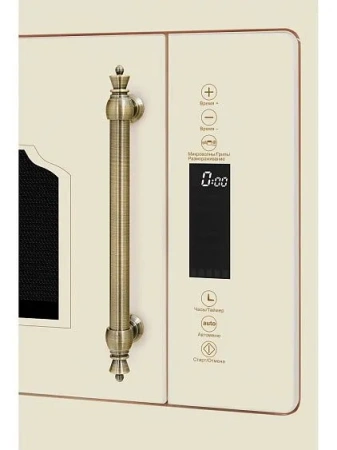 Микроволновая печь HIBERG i-VM 8505 Y