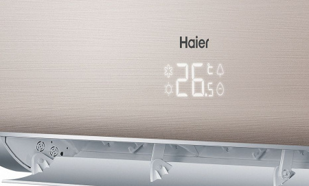 Сплит-система Haier AS24NS3ERA-G/1U24GS1ERA