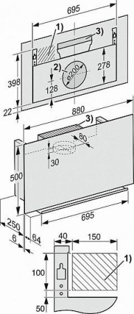 Вытяжка MIELE DA9090 W OBSW