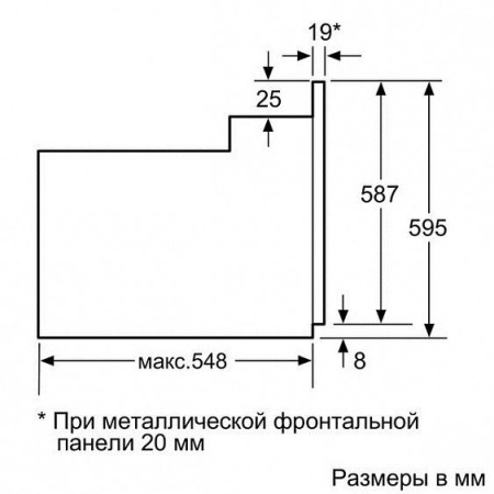 Духовой шкаф BOSCH hbg23b560j
