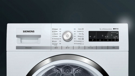 Сушильная машина SIEMENS WT 47W5H6OE