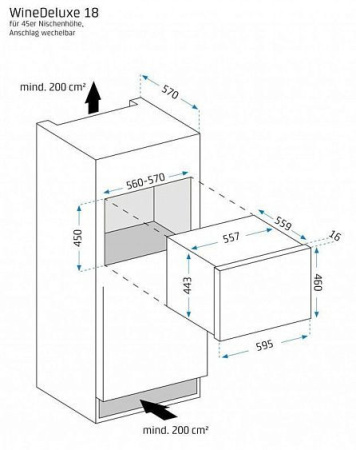Винный шкаф CASO WineDeluxe E 18