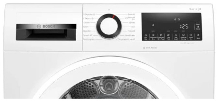 Сушильная машина BOSCH WQG232ALSN