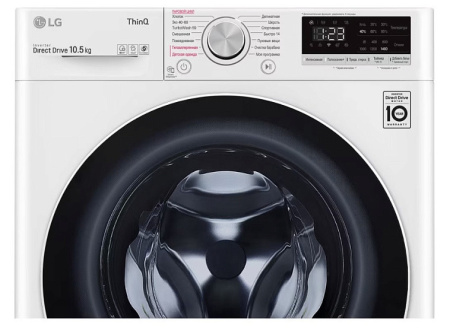 Стиральная машина LG TW4V5RS0W
