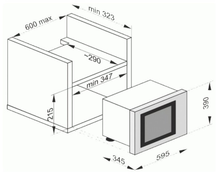 Встраиваемая микроволновая печь KAISER EM 2520
