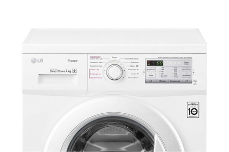 Стиральная машина LG FH2H3HDS0