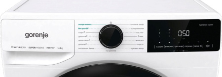 Сушильная машина GORENJE DNA82