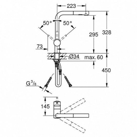 Смеситель Grohe Minta 30274DC0