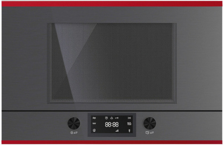 Микроволновая печь KUPPERSBUSCH ML 6330.0 GPH 8