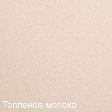 Смеситель Zigmund & Shtain ZS 1900B топленое молоко