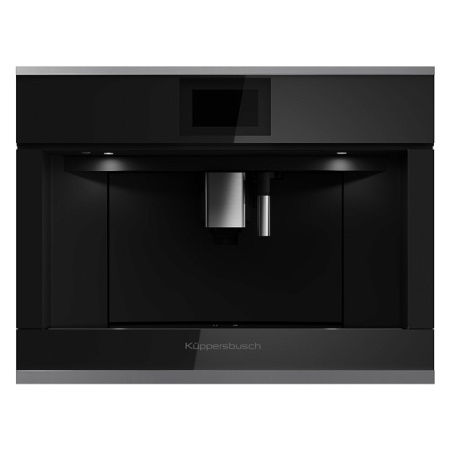 Кофемашина KUPPERSBUSCH CKV 6800.0 S3