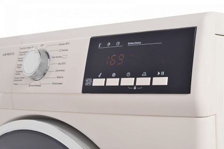 Стиральная машина SCHAUB LORENZ SLW MG5133 beige