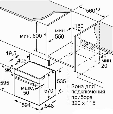 Духовой шкаф NEFF B4ACF4AG0