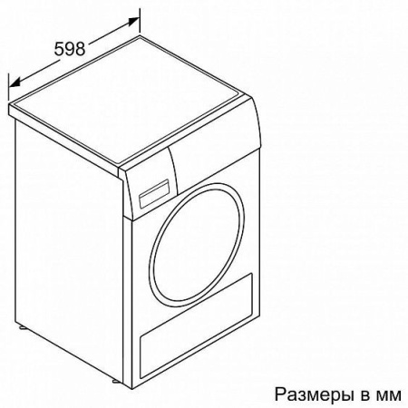 Смеситель Timo Saona 2316/03FL черный