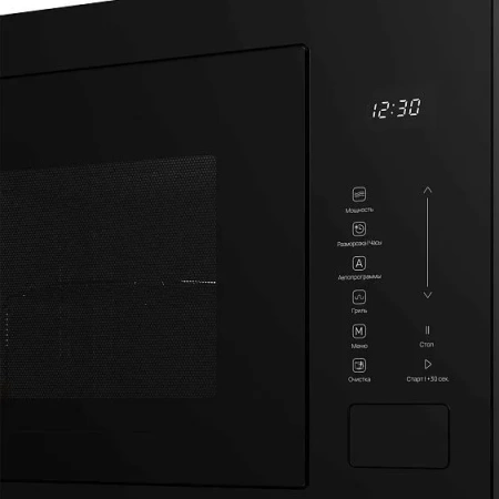 Микроволновая печь MONSHER MMH 1025 Noir