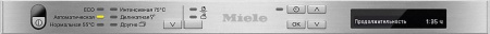 Посудомоечная машина MIELE g 4860 scvi