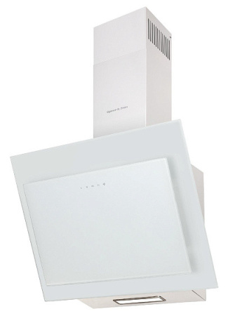 Вытяжка ZIGMUND & SHTAIN K 144.6 W