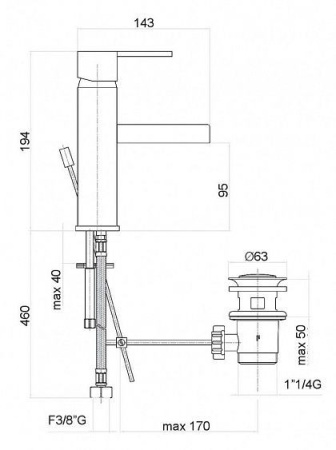 Смеситель FIORE XS 71CR7705