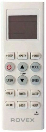 Сплит-система ROVEX RS-24CST4