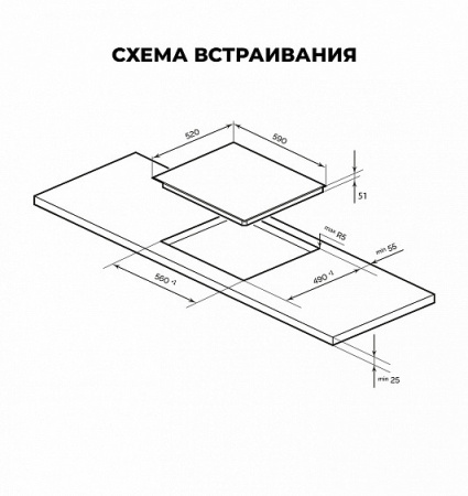 Варочная поверхность LEX EVH 641A BL