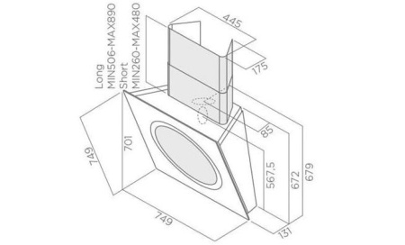 Вытяжка ELICA OM AIR SENSE WH/F/75