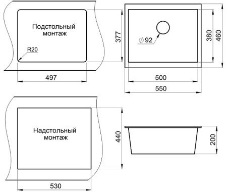 Кухонная мойка KUPPERSBERG UNIVERSA 60 NL 1B ANTHRACITE
