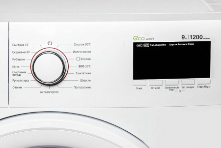 Стиральная машина DAEWOO WMD-R912D1B