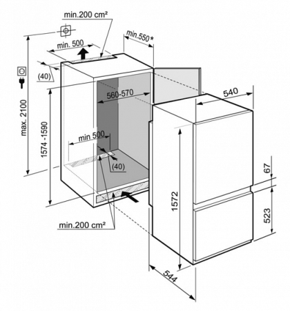 Холодильник KAISER kk 65200