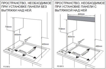 Газовая поверхность SAMSUNG NA 64H3030AS