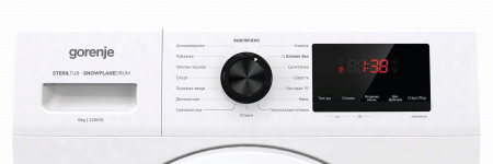 Стиральная машина GORENJE WHE62S3