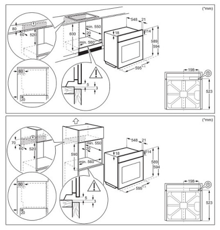 Духовой шкаф ELECTROLUX EOB 6220 AOR