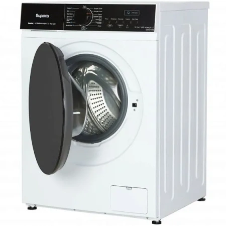 Стиральная машина БИРЮСА WM-SN1014/15