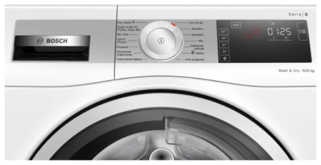 Стиральная машина BOSCH WDU8H540PL