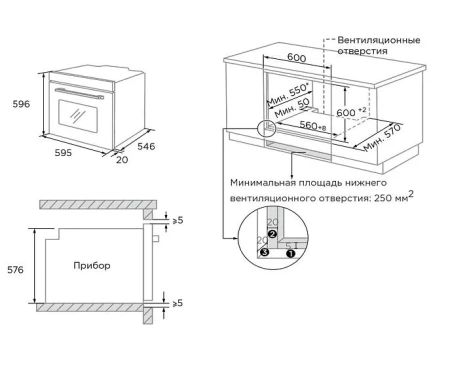 Духовой шкаф MIDEA MO715103GB