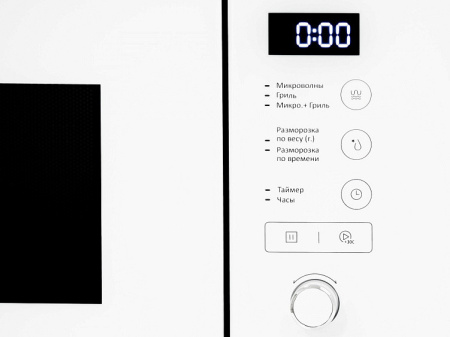 Микроволновая печь EXITEQ EXM-108 white