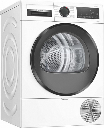 Сушильная машина BOSCH WQG233D40