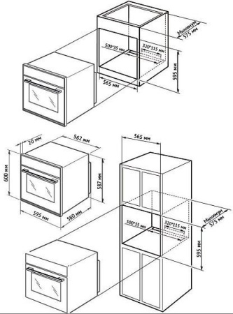 Духовой шкаф KUPPERSBERG HO 615 W