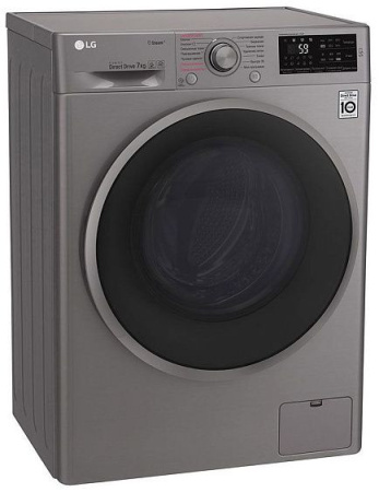 Стиральная машина LG F2J6HS8S