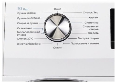 Стиральная машина LERAN WAD 85148 AWD3