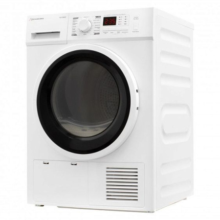 Сушильная машина SCHAUB LORENZ SLR CW820