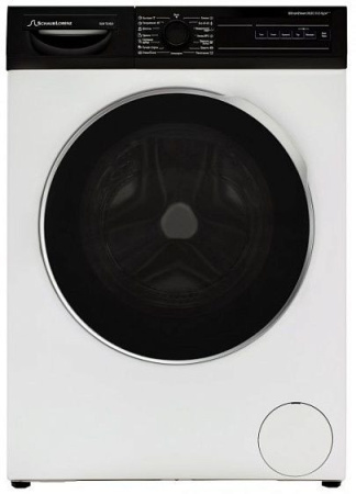 Стиральная машина SCHAUB LORENZ SLW T21021