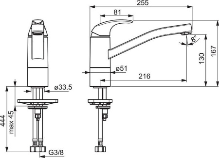 Смеситель ORAS Polara 1420F хром