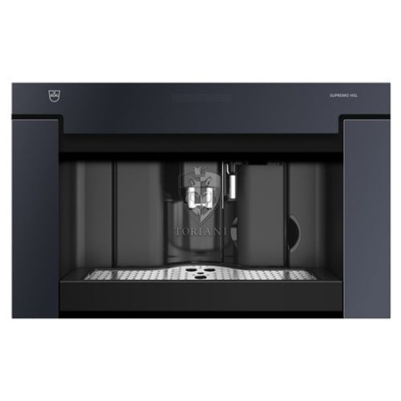 Кофемашина V-ZUG CCSHSL60