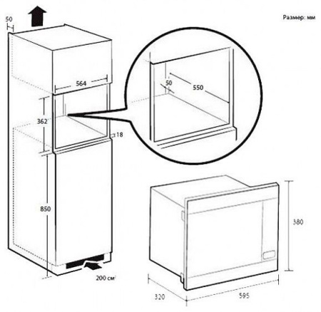 Микроволновая печь SAMSUNG MS22M8074AT