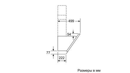 Вытяжка SIEMENS LC91KWW60