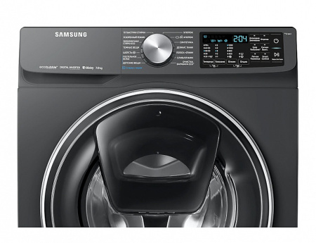 Стиральная машина SAMSUNG WW70R62LVSX