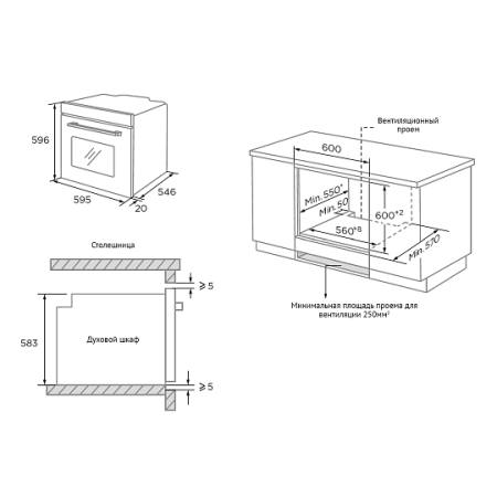 Духовой шкаф KORTING OKB 1680 GN MW