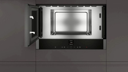 Микроволновая печь NEFF C17WR00G0