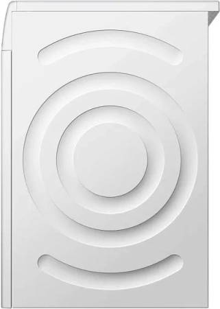 Сушильная машина SIEMENS WQ45B2B40